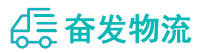中山到治多县物流公司